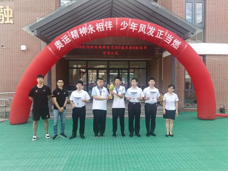 适合不同年龄段篮球爱好者的体能训练方案_0